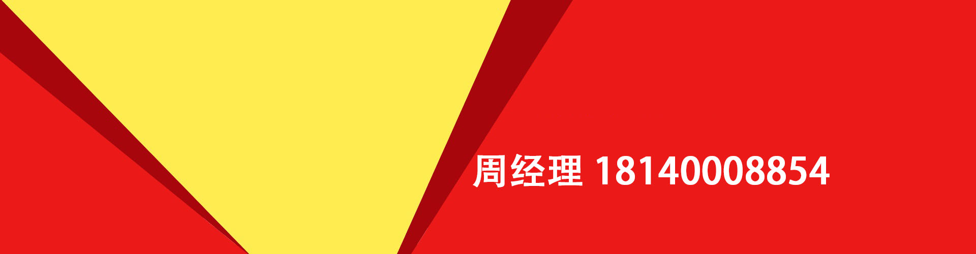 开原纯私人放款|开原水钱空放|开原短期借款小额贷款|开原私人借钱